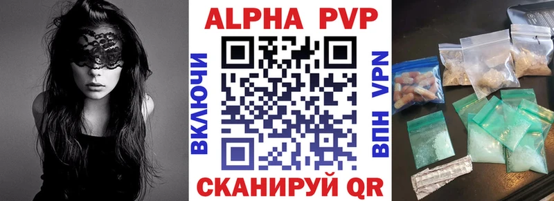 Купить наркотики сайты Нягань СОЛЬ  АМФ  Псилоцибиновые грибы  COCAIN  KRAKEN маркетплейс  ГАШ  МЕФ 