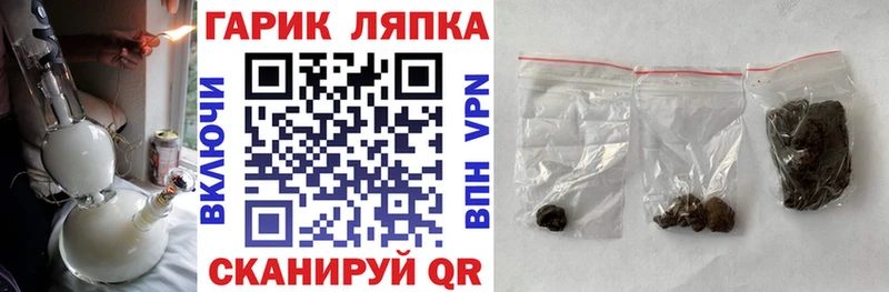 где купить   Нягань  Гашиш убойный 