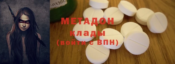 шишки Заводоуковск