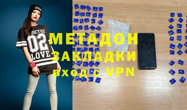 шишки Заводоуковск