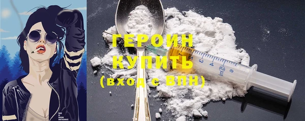 шишки Заводоуковск