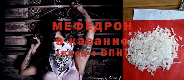 шишки Заводоуковск