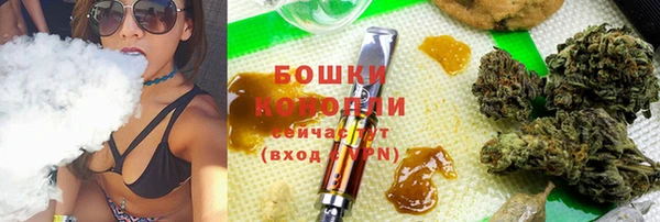 мескалин Заволжье
