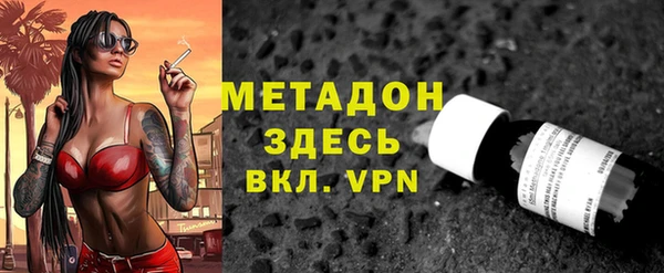шишки Заводоуковск
