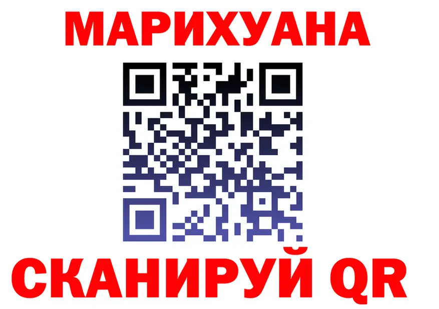 МЯУ-МЯУ 4 MMC зеркало дарк нет MEGA Нягань