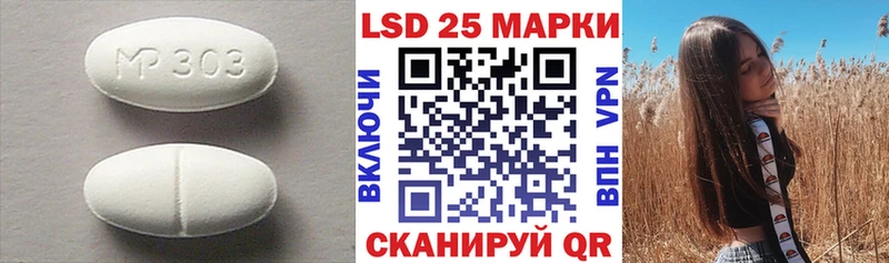 как найти наркотики  blacksprut ONION  ЛСД экстази ecstasy  Нягань 